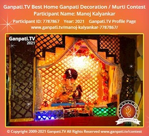 Manoj Kalyankar Home Ganpati Picture