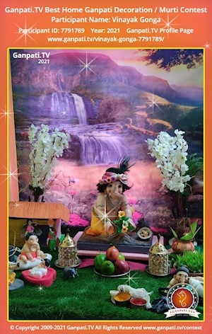 Vinayak Gonga Home Ganpati Picture