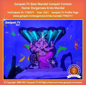 Durgamata Krida Mandal Ganpati Picture