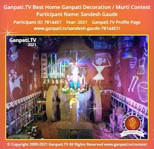 Sandesh Gaude Home Ganpati Picture