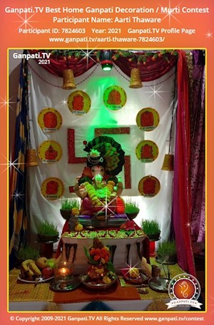 Aarti Thaware Home Ganpati Picture