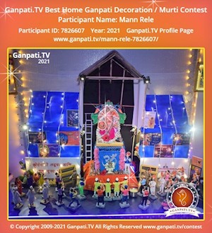 Mann Rele Home Ganpati Picture