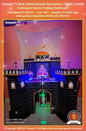 Pradeep Deshmukh Home Ganpati Picture