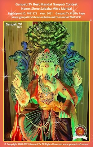 Shree Saibaba Mitra Mandal Ganpati Picture