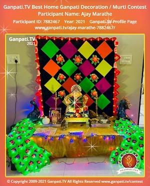 Ajay Marathe Home Ganpati Picture