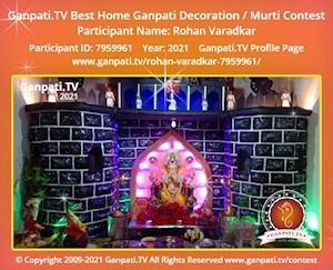 Rohan Varadkar Home Ganpati Picture