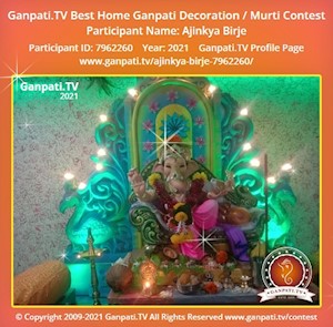 Ajinkya Birje Home Ganpati Picture