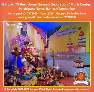 Ramesh Tamhankar Home Ganpati Picture