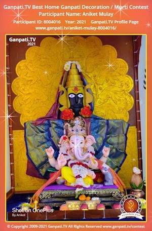 Aniket Mulay Home Ganpati Picture