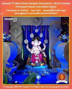 Aniruddha Kadam Home Ganpati Picture