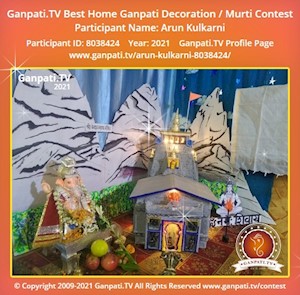 Arun Kulkarni Home Ganpati Picture