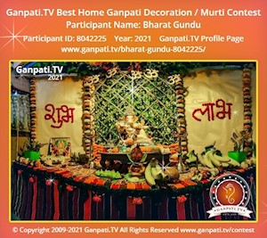 Bharat Gundu Home Ganpati Picture