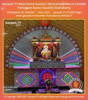 Kaushik Chakraborty Home Ganpati Picture