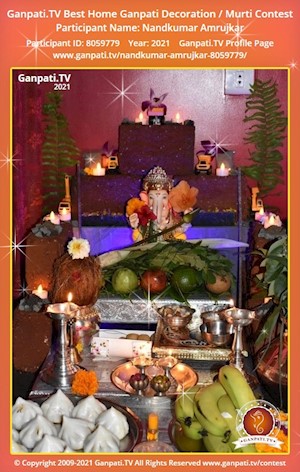 Nandkumar Amrujkar Home Ganpati Picture