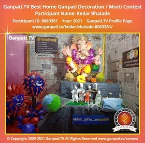 Kedar Bhatade Home Ganpati Picture