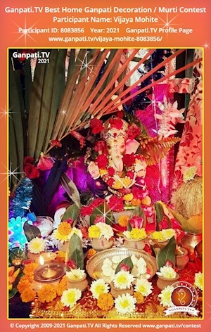 Vijaya Mohite Home Ganpati Picture