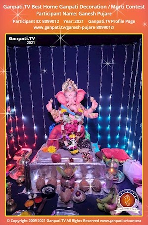 Ganesh Pujare Home Ganpati Picture