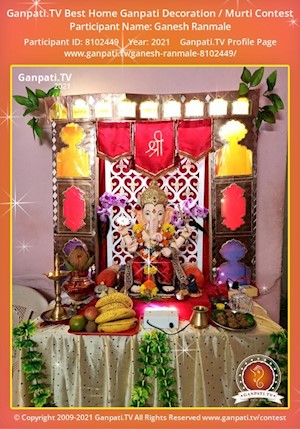 Ganesh Ranmale Home Ganpati Picture