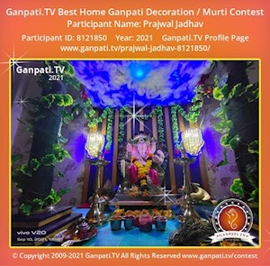 Prajwal Jadhav Home Ganpati Picture