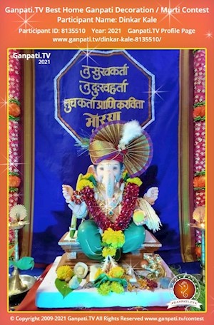 Dinkar Kale Home Ganpati Picture