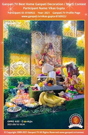 Vikas Gupta Home Ganpati Picture