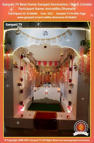 Aniruddha Dhamane Home Ganpati Picture