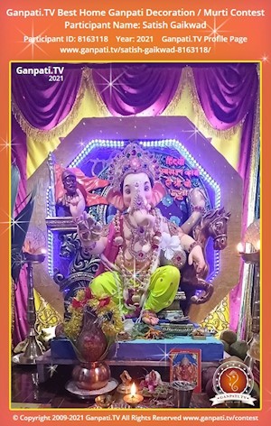 Satish Gaikwad Home Ganpati Picture