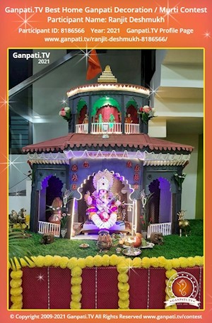 Ranjit Deshmukh Home Ganpati Picture