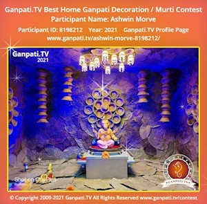 Ashwin Morve Home Ganpati Picture