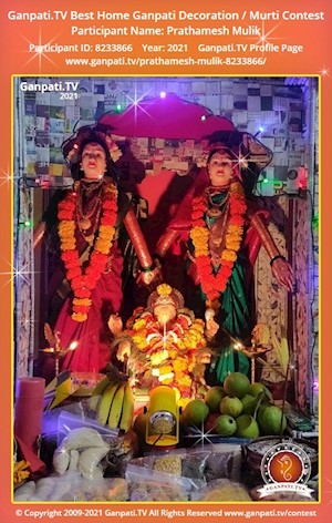 Prathamesh Mulik Home Ganpati Picture