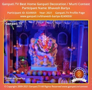 Bhavesh Bariya Home Ganpati Picture