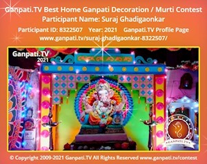 Suraj Ghadigaonkar Home Ganpati Picture