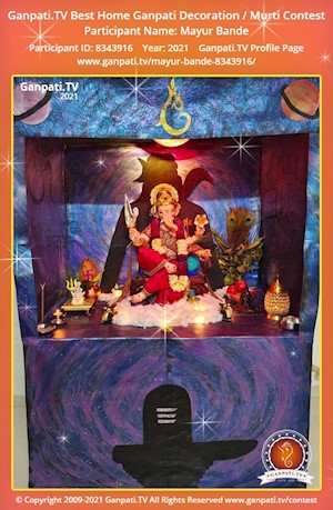 Mayur Bande Home Ganpati Picture