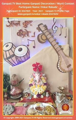 Onkar Rokade Home Ganpati Picture