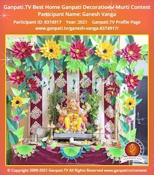 Ganesh Vanga Home Ganpati Picture