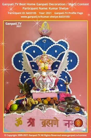 Kumar Shetye Home Ganpati Picture