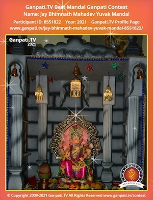 Jay Bhimnath Mahadev Yuvak Mandal Ganpati Picture