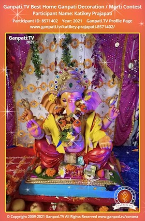 Katikey Prajapati Home Ganpati Picture