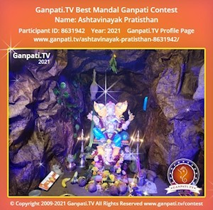 Ashtavinayak Pratisthan Ganpati Picture