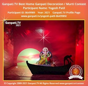 Yogesh Patil Home Ganpati Picture