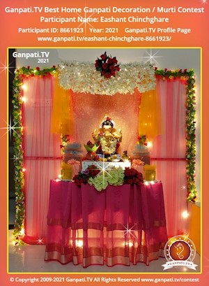 Eashant Chinchghare Home Ganpati Picture