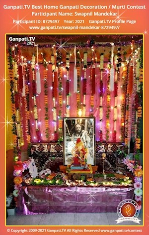 Swapnil Mandekar Home Ganpati Picture