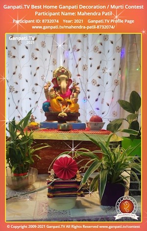 Mahendra Patil Home Ganpati Picture