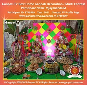 Vijayananda M Home Ganpati Picture
