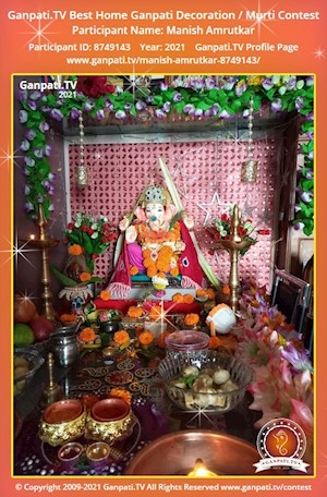 Manish Amrutkar Home Ganpati Picture