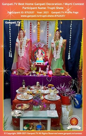 Trupti Shete Home Ganpati Picture