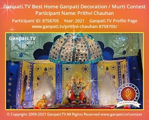 Prithvi Chauhan Home Ganpati Picture