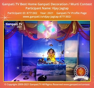 Vijay Jagtap Home Ganpati Picture