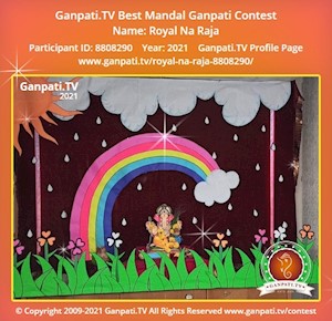 Royal Na Raja Ganpati Picture