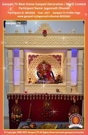 Jagannath Dhumal Home Ganpati Picture